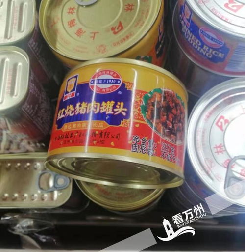 重慶萬州一食品企業(yè)及時復工復產(chǎn) 產(chǎn)品馳援香港市場保障供應