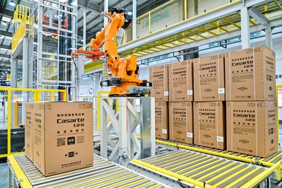 全球首家!重慶海爾洗碗機互聯工廠今日投產