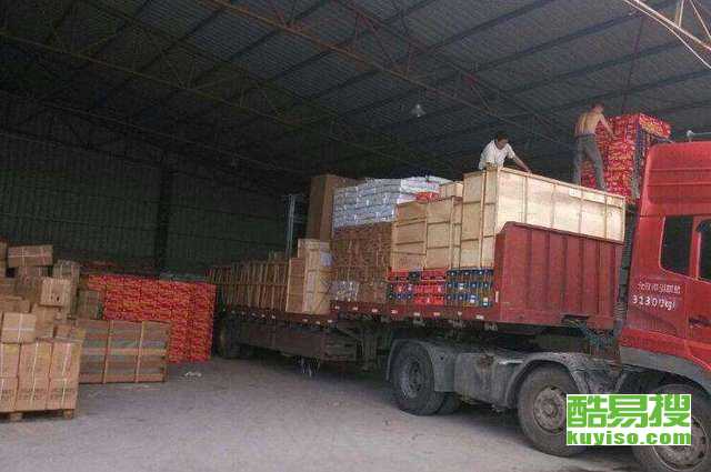 上?？嵋姿? />
</a>
<span><a href=