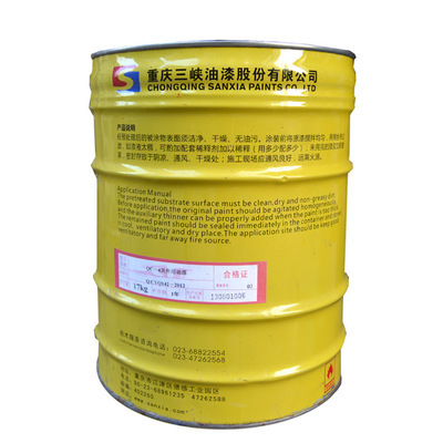 三峽漆QC-4黃外用磁漆 專(zhuān)業(yè)防腐涂料的產(chǎn)品詳情與供應(yīng)商信息