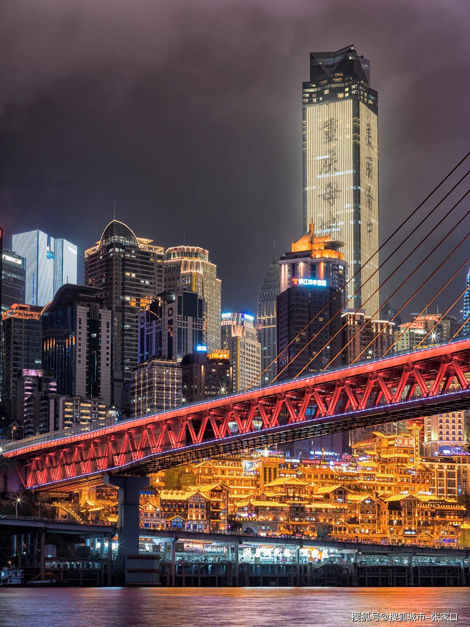 重慶5天4晚旅游線(xiàn)路規(guī)劃及預(yù)算指南