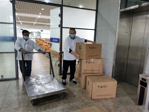 重慶城口多措并舉助推農產品產銷銜接