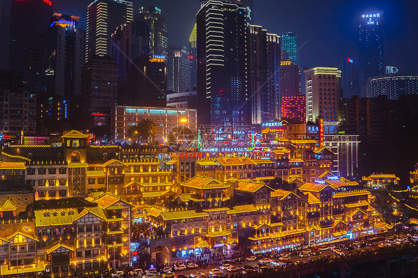 重慶洪崖洞夜景 山城璀璨的立體畫卷