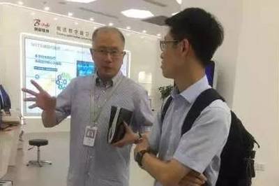 創業軟件與網易云強強聯合，共繪智慧醫療新藍圖